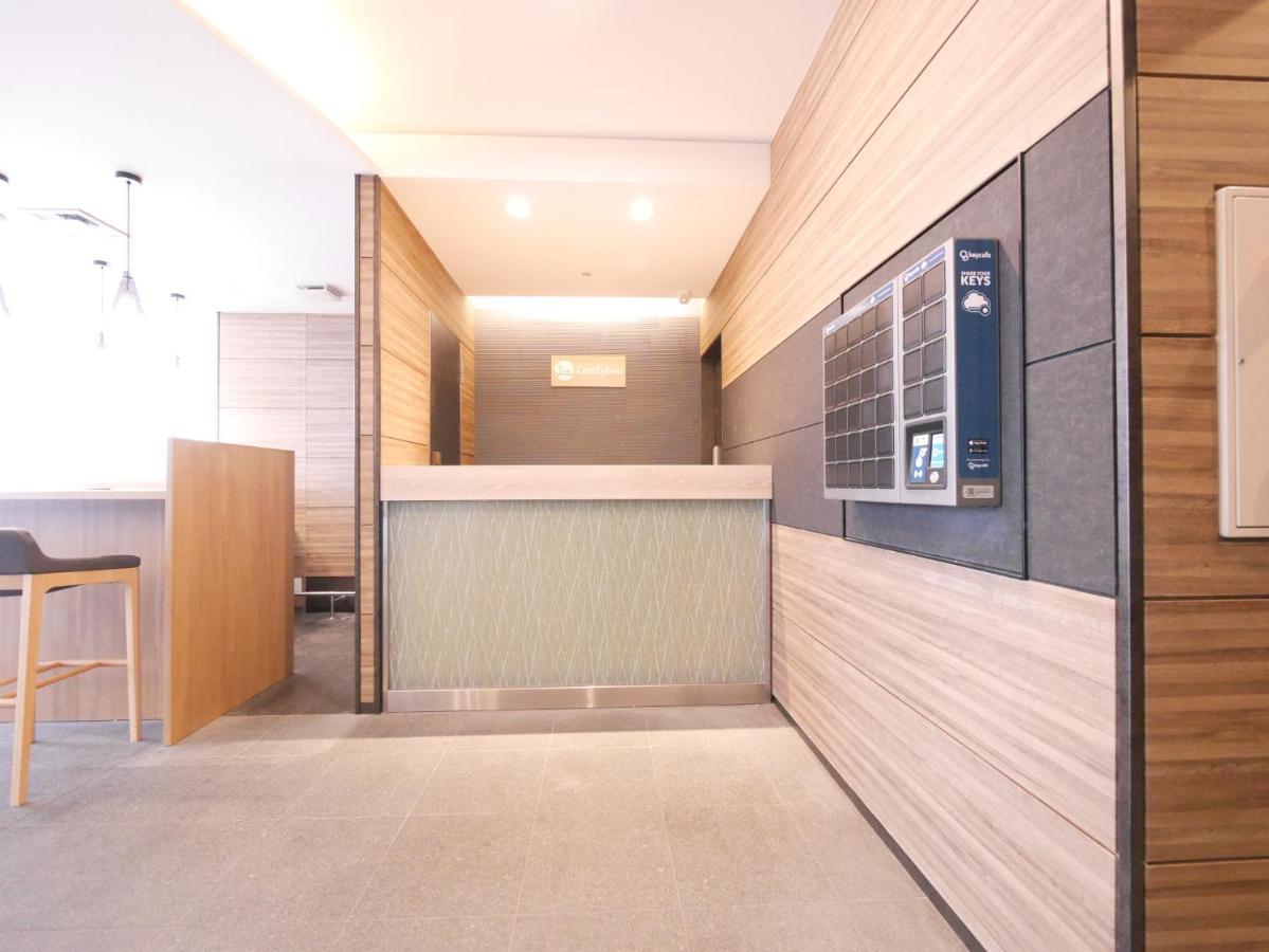 Comfybed Ginza - Vacation Stay 09977V Tokyo Ngoại thất bức ảnh